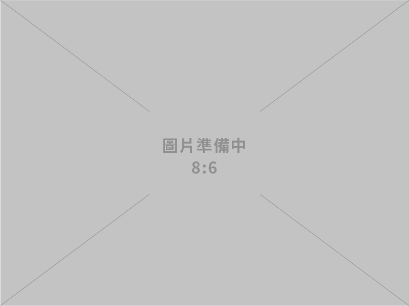 政院通過「中華民國刑法」部分條文修正草案、「中華民國刑法施行法」第8條之2修正草案及「刑事訴訟法」第17條、第26條、第134條之1修正草案
